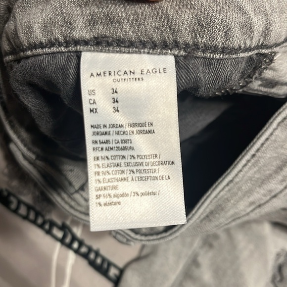 AE air flex denim shorts - Picture 3 of 4